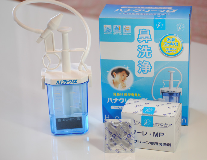 ハナクリーンα