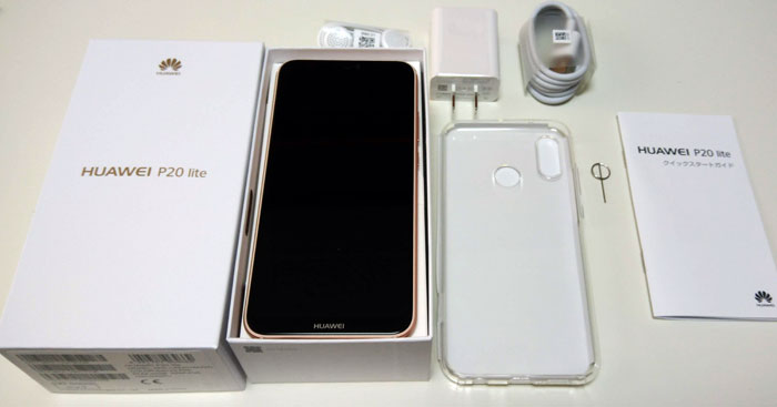 Huawei P20 lite