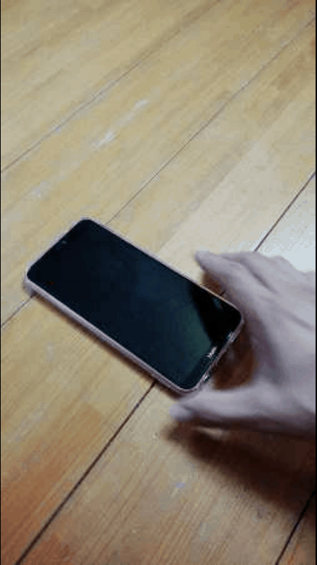 モーションコントロール