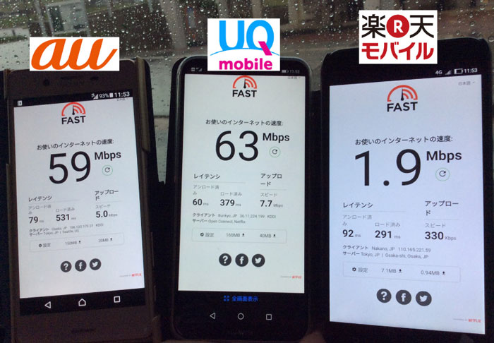 糸満市