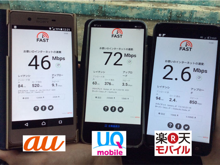 沖縄本島最南端