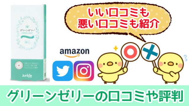 お酢洗浄 重曹洗浄で産み分けができる おすすめ出来ない理由5つ ぷち選